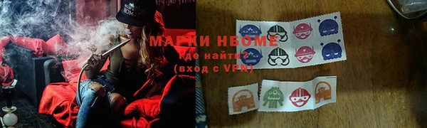 jwh Абинск