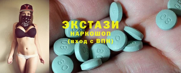 jwh Абинск