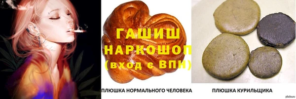 jwh Абинск