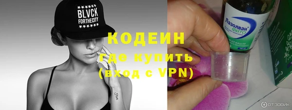 jwh Абинск