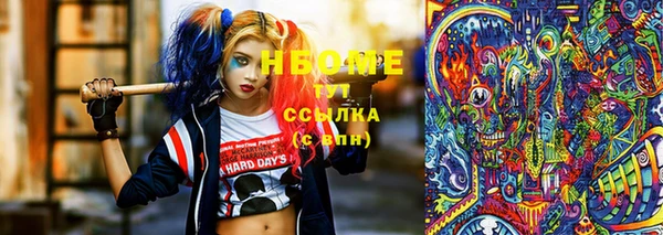 jwh Абинск