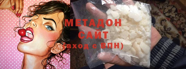 jwh Абинск