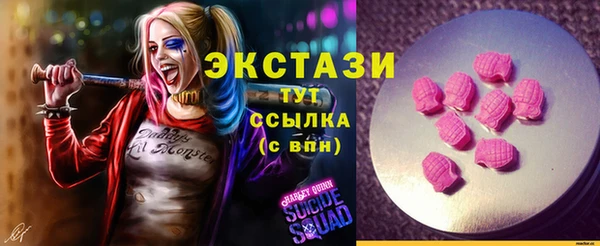 jwh Абинск