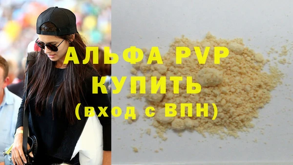 jwh Абинск