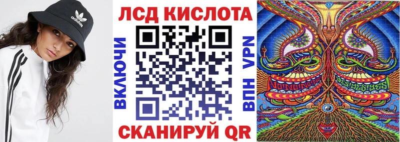 Марки NBOMe 1,8мг  Тетюши 