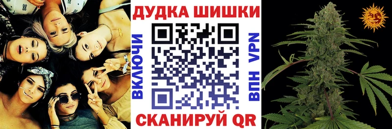 Марихуана марихуана МЕГА ONION Тетюши
